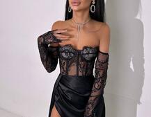 Комплект: мереживний корсет  +  спідниця максі   | PUSHKA SHOP