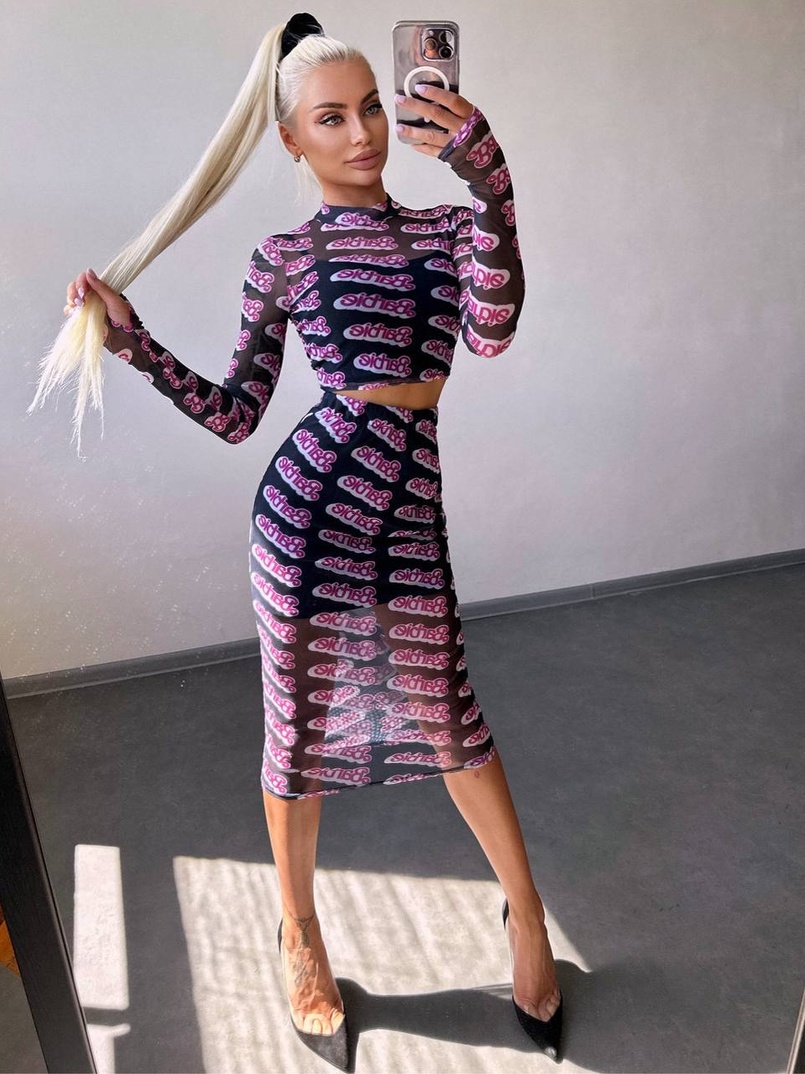 Комплект: топ + спідниця міді   Комплект: топ + спідниця міді   | PUSHKA SHOP