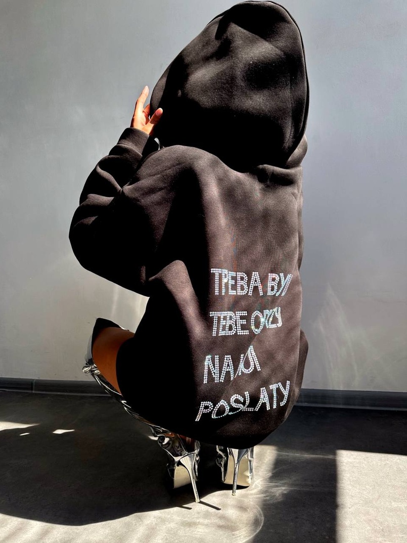 Трендове худі over size із сяючими стразами  | PUSHKA SHOP