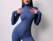 Облягаючий трикотажний комбінезон Облягаючий трикотажний комбінезон | PUSHKA SHOP