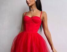 Сукня міді із чашечками з пишною спідницею Сукня міді із чашечками з пишною спідницею | PUSHKA SHOP