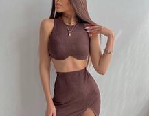 Комплект: топ с чашечками с эффектом push up + юбка миди с разрезом  | PUSHKA SHOP