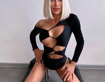 Спокусливе боді Спокусливе боді | PUSHKA SHOP