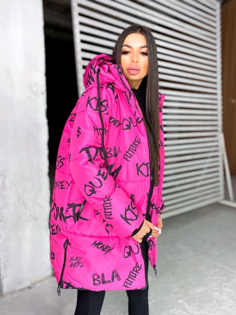 Тёплая куртка с креативным принтом❄️ | PUSHKA SHOP