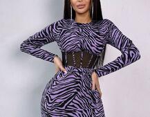 Приталена сукня-міні з корсетною вставкою на талії Приталена сукня-міні з корсетною вставкою на талії | PUSHKA SHOP