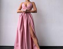 Сукня максі на тонких бретелях з розрізом на спідниці Сукня максі на тонких бретелях з розрізом на спідниці | PUSHKA SHOP