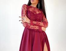 Платье макси с кружевным верхом и разрезом на юбке  Платье макси с кружевным верхом и разрезом на юбке  | PUSHKA SHOP