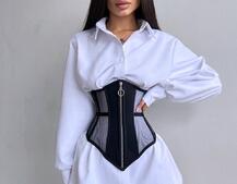 Приталена сорочка + корсет з блискавкою Приталена сорочка + корсет з блискавкою | PUSHKA SHOP