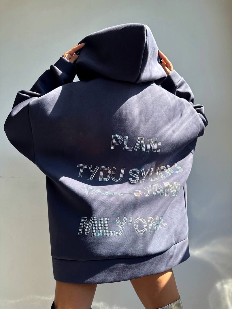 Трендове худі over size із сяючими стразами Трендове худі over size із сяючими стразами | PUSHKA SHOP