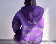 Трендове худі over size із сяючими стразами Трендове худі over size із сяючими стразами | PUSHKA SHOP